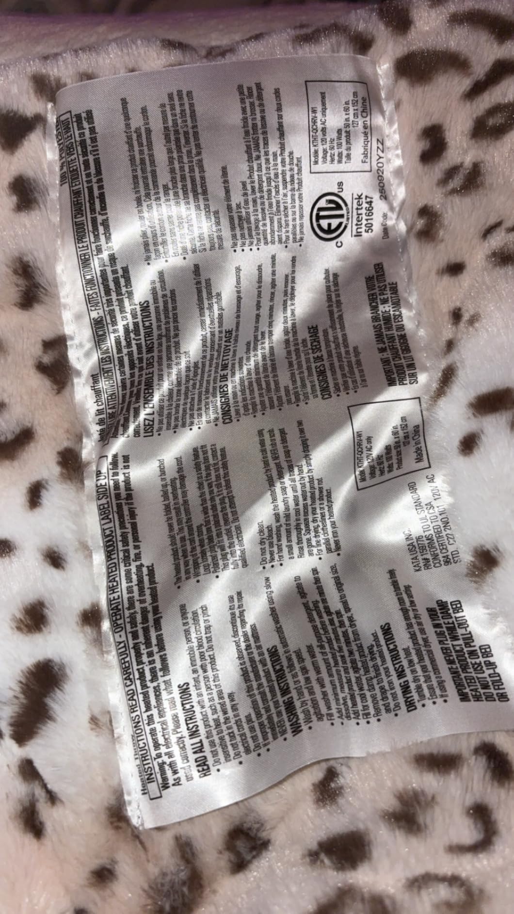 Westinghouse Heated Blanket Queen, 84