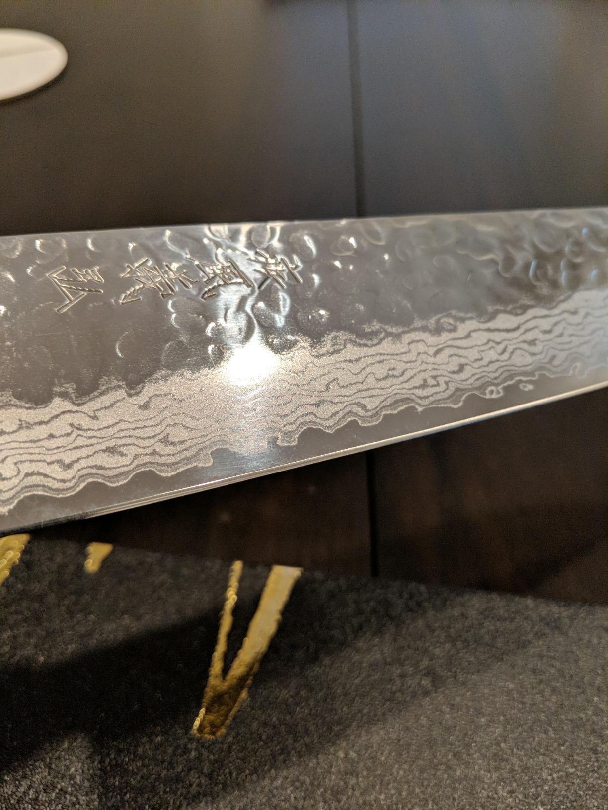 Yoshihiro VG10 46 Layers Hammered Damascus Gyuto Japanese Chefs Knife (Octagonal Shitan Rosewood Handle) (8.25