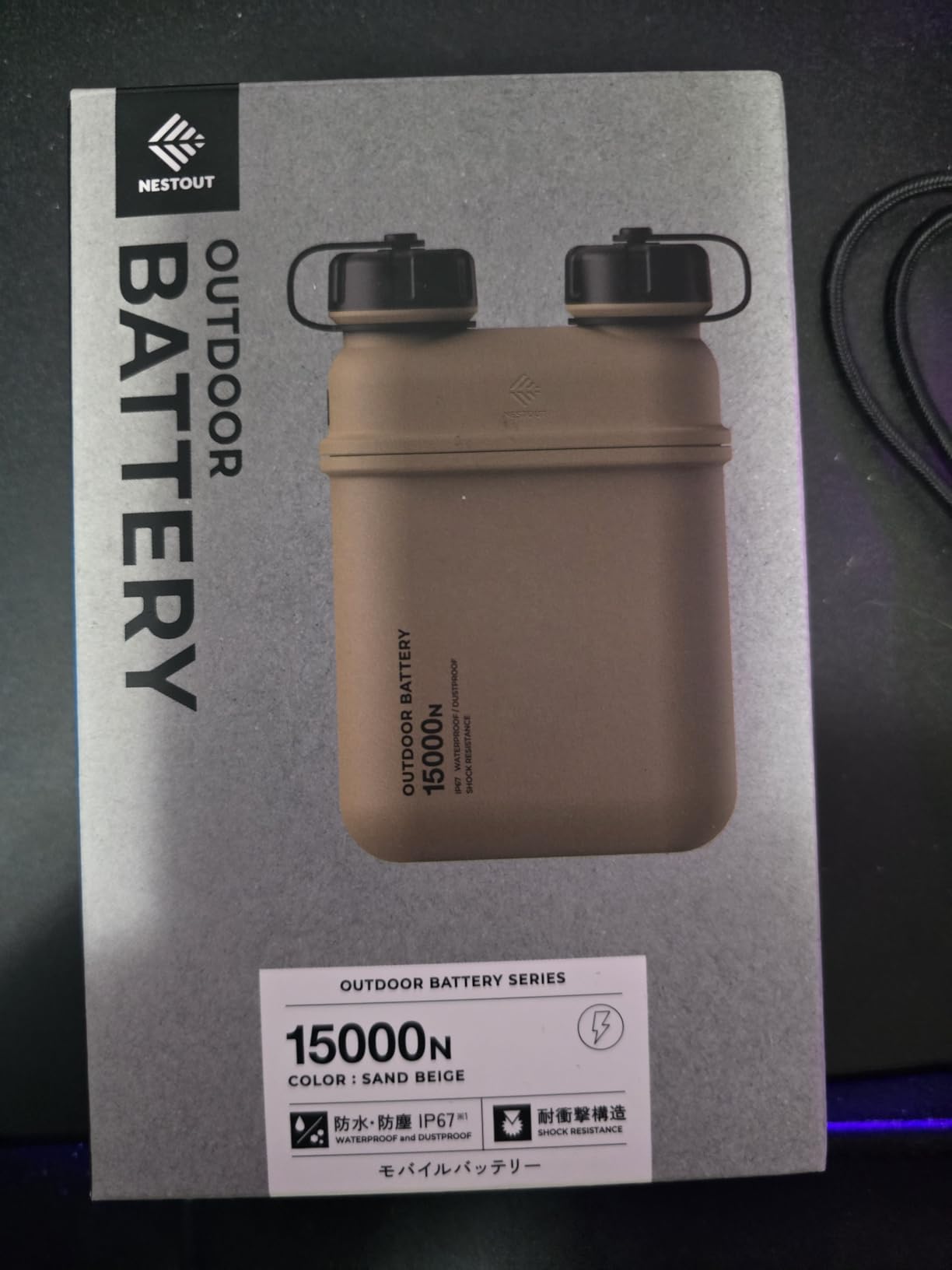 NESTOUT Rugged Power Bank, 15000mAh Outdoor Charger, 32W USB C Fast Charging PD, Waterproof IP67, Heavy Duty Shockproof, Tactical Battery Pack for iPhone Tablet Hiking Camping Survival (Beige) customer photo 2