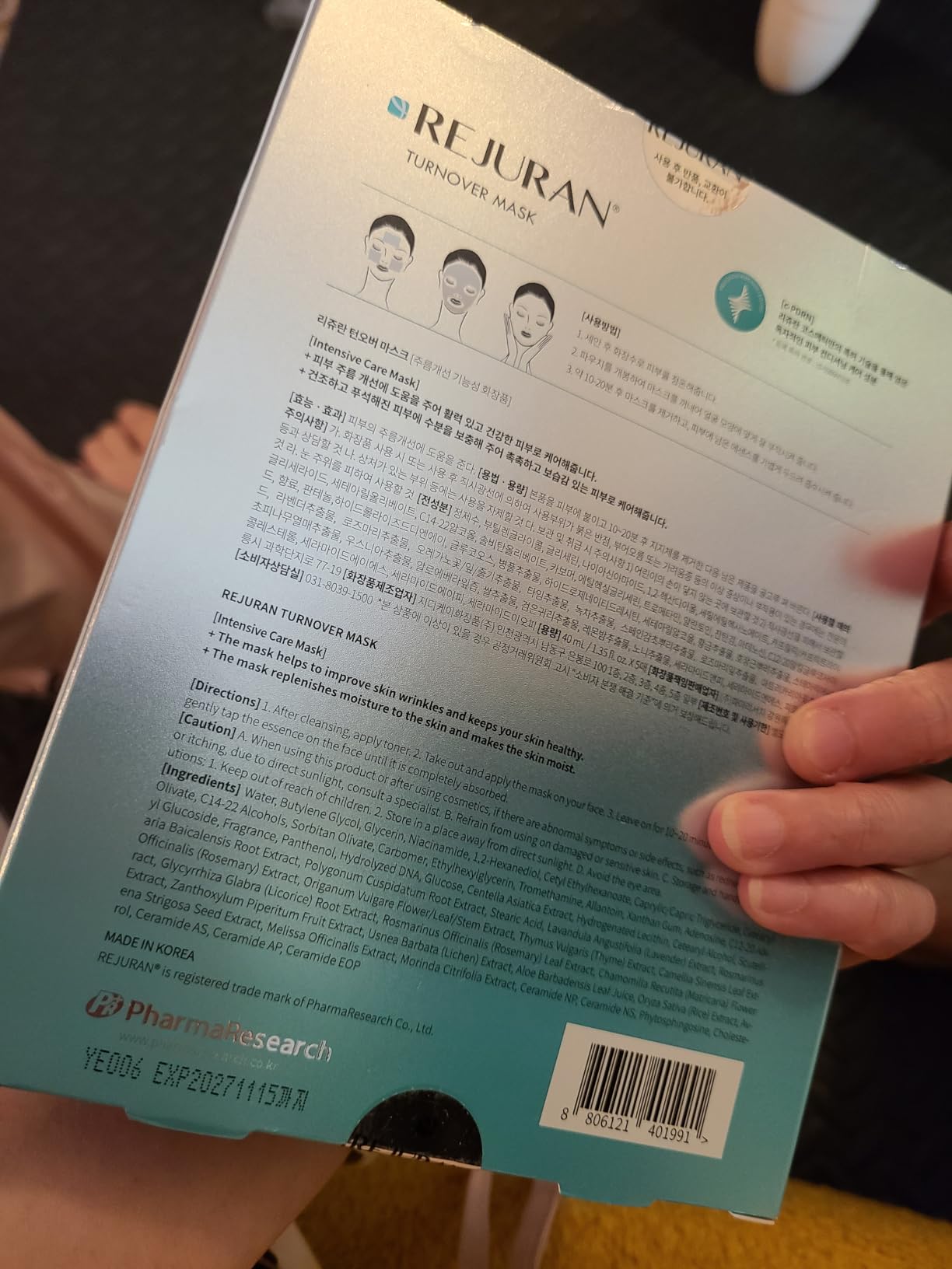 REJURAN Turnover Mask, c-PDRN Face Mask, 5ea x 1.35 fl oz | Intensive Hydration with Original Salmon DNA PDRN & Ceramides for Revitalized Skin & Radiant Glow, Korean Skincare customer photo 1