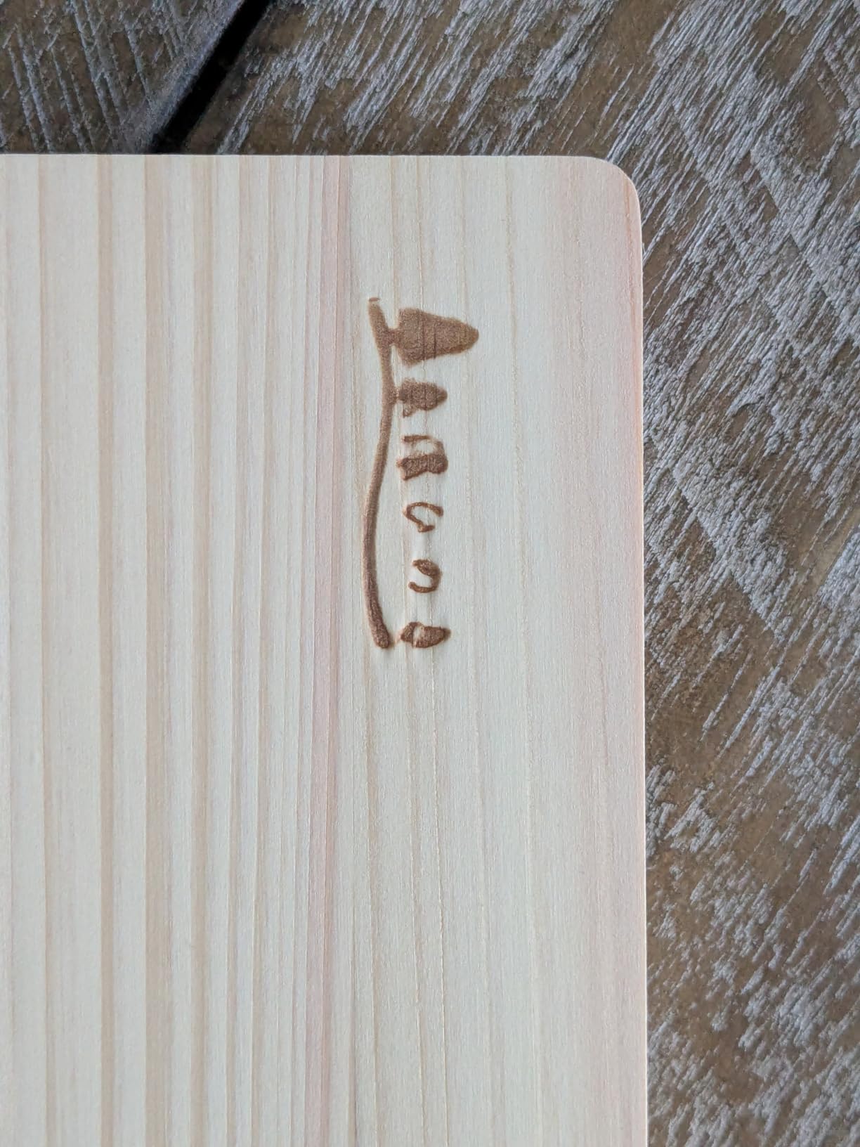 Umezawa Wooden Cutting Board, Hinoki Hinoki Thin, Lightweight, 15.7 x 8.7 x 0.6 inches (40 x 22 x 1.5 cm), Made in Japan customer photo 2