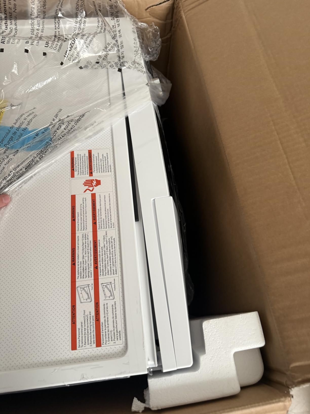 HAMILTON BEACH Washer and Dryer Combo 2.7 cu ft - White customer photo 1